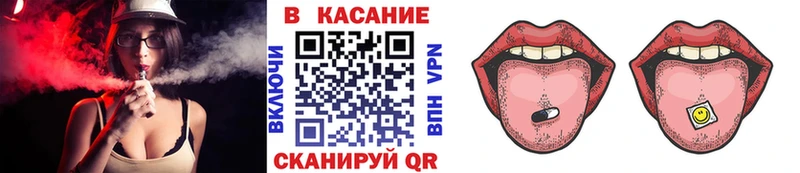 Купить наркотики сайты Староминская Каннабис  Alpha PVP  ГАШ  Амфетамин  COCAIN 