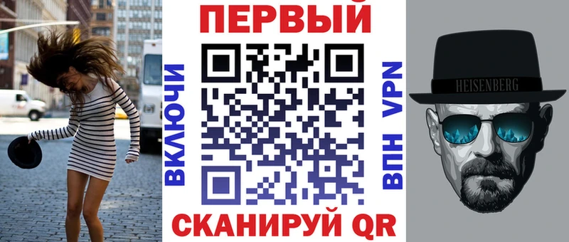 как найти закладки  Староминская  Amphetamine 98% 