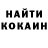 Меф VHQ Kris Eckhardt