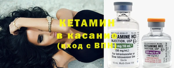 бутик Алексеевка