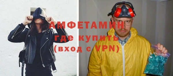 круглые Верея
