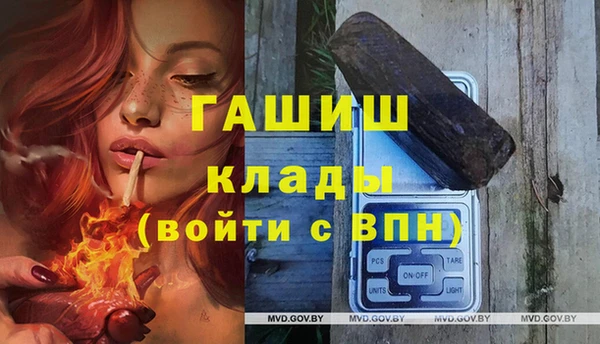 каннабис Алексин