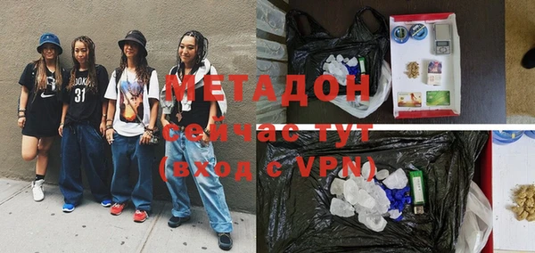 бутик Алексеевка