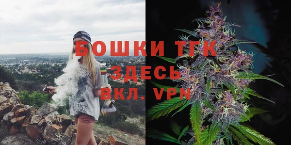 ALPHA-PVP Абинск