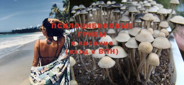 герыч Абдулино