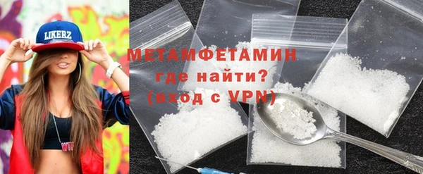 каннабис Верхнеуральск
