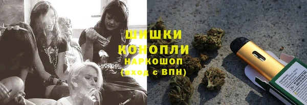 кокаин Абаза