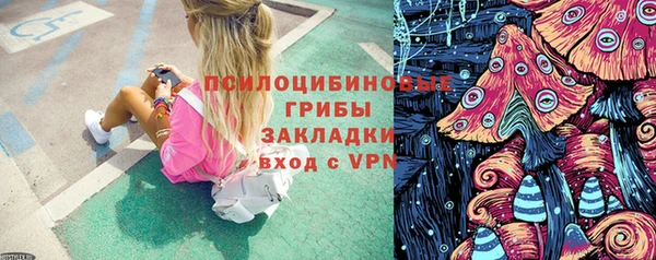 ALPHA-PVP Абинск