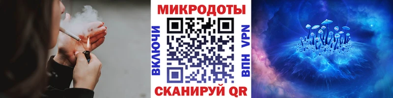 Галлюциногенные грибы GOLDEN TEACHER  Староминская 